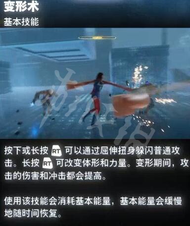 游侠网