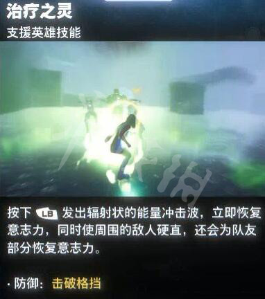 游侠网