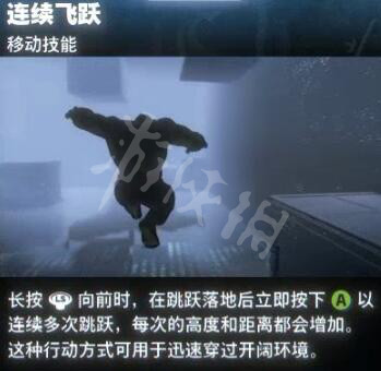 游侠网