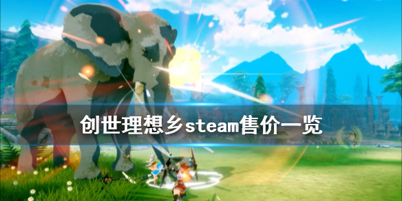 游侠网