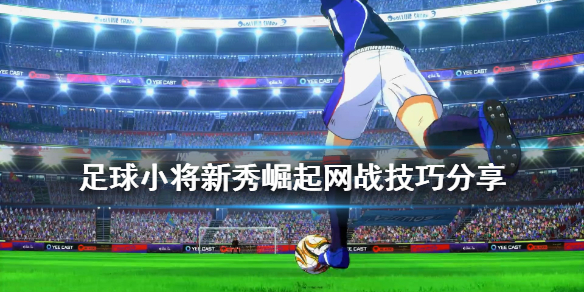 游侠网