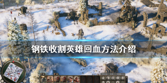 游侠网