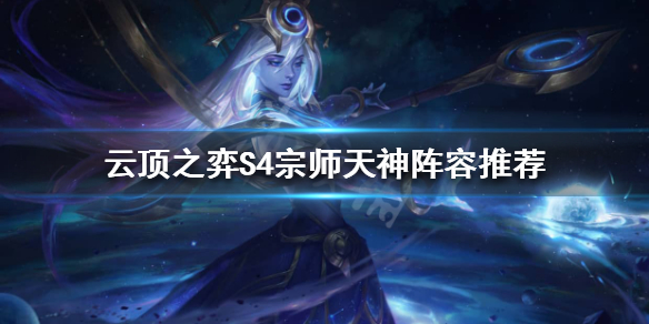游侠网