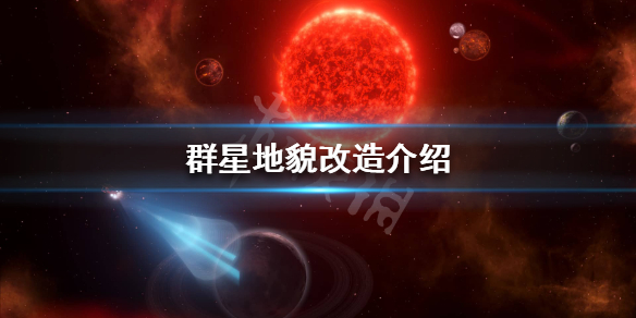 游侠网