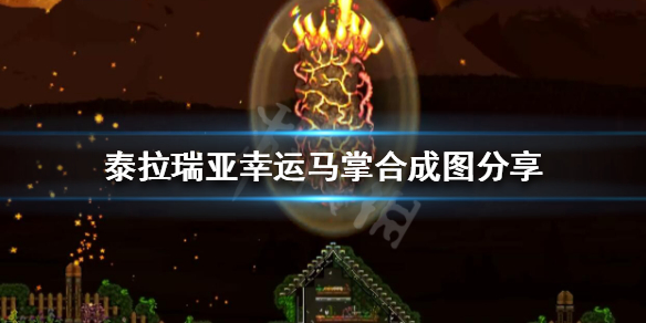 游侠网