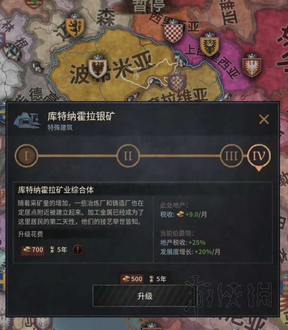 游侠网
