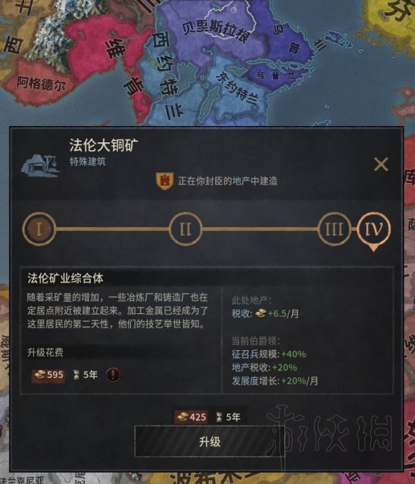 游侠网