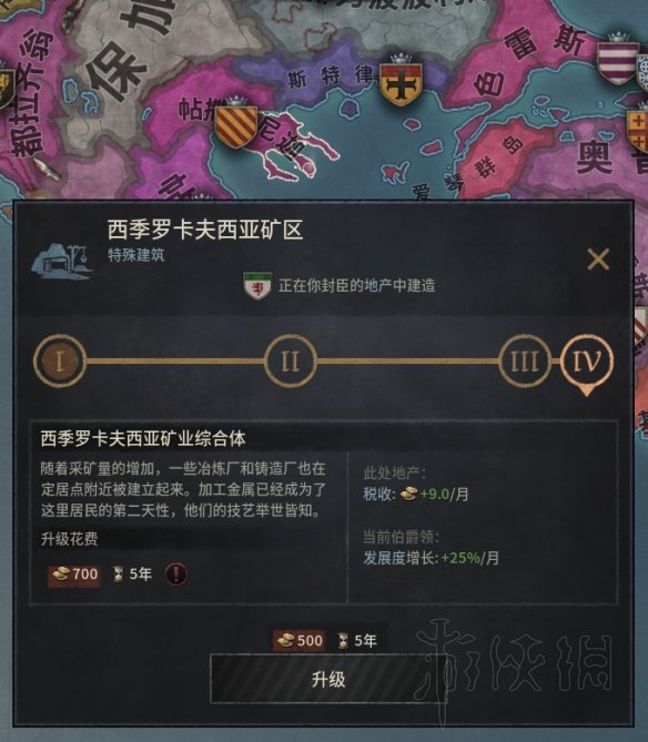 游侠网