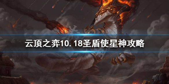 游侠网
