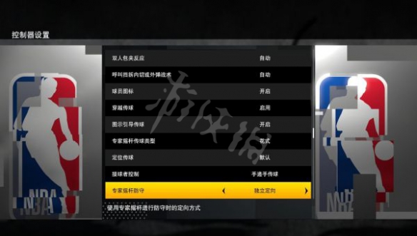 游侠网