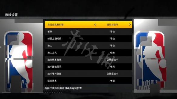 游侠网
