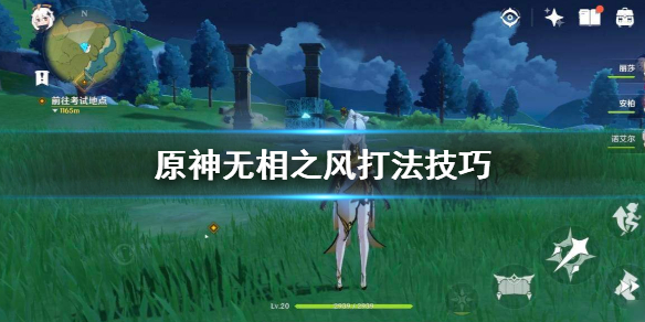 游侠网