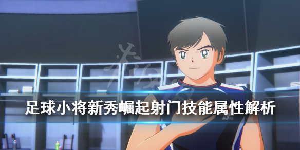 游侠网