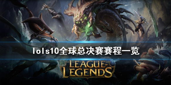 游侠网