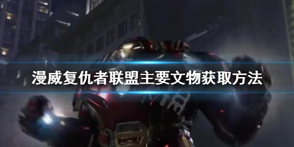 游侠网