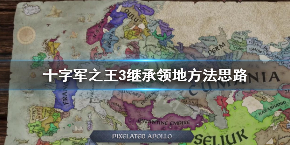 游侠网