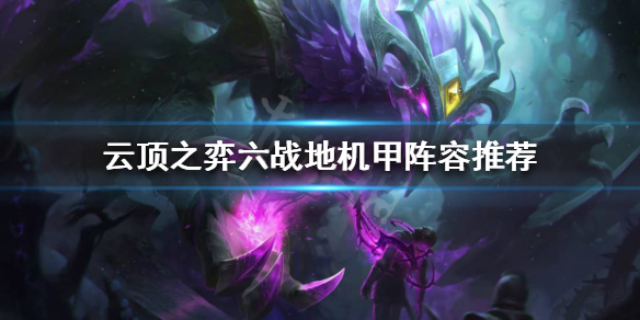 游侠网
