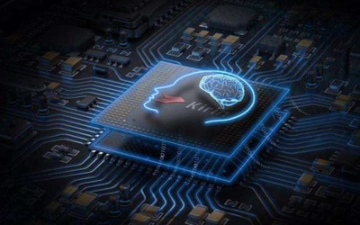 麒麟9000系列处理器或存在两个型号 5nm与7nm并存