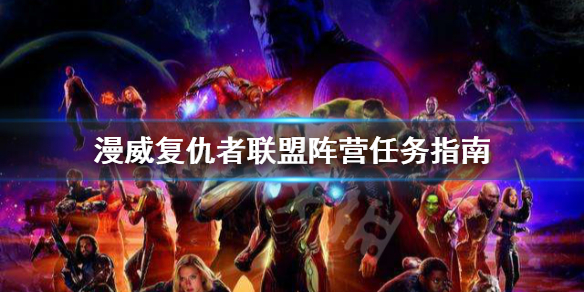 游侠网