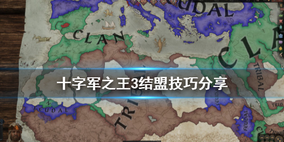 游侠网