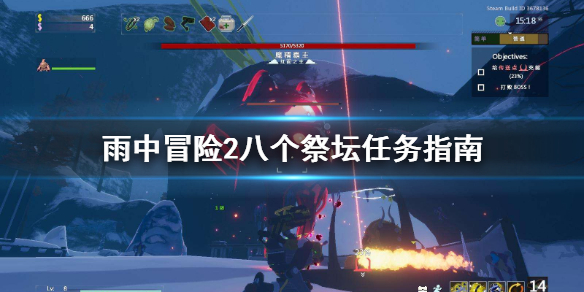 游侠网