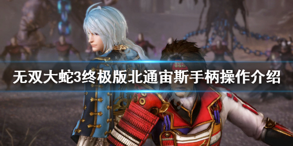 游侠网