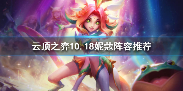 游侠网