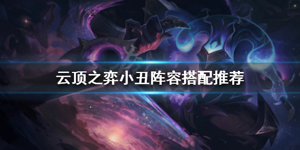 游侠网