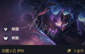 游侠网