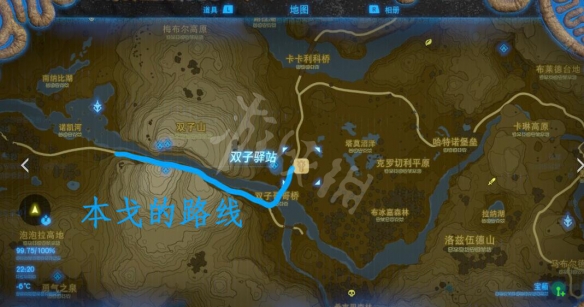 游侠网