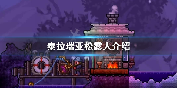 游侠网