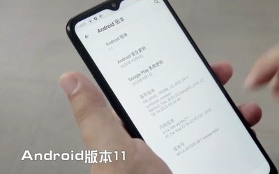 紫光展锐6款智能手机芯片完成对Android 11的部署