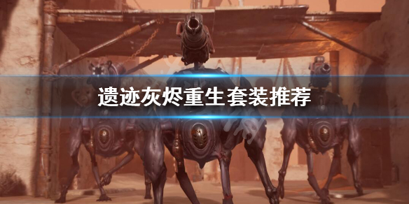 游侠网