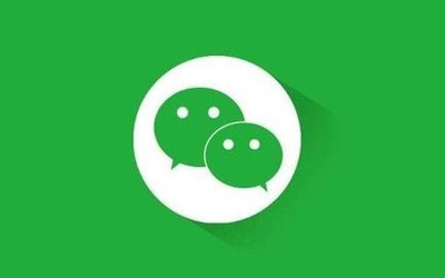微信对话框上线搜一搜功能 长按聊天内容就能直接搜