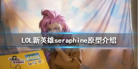 游侠网
