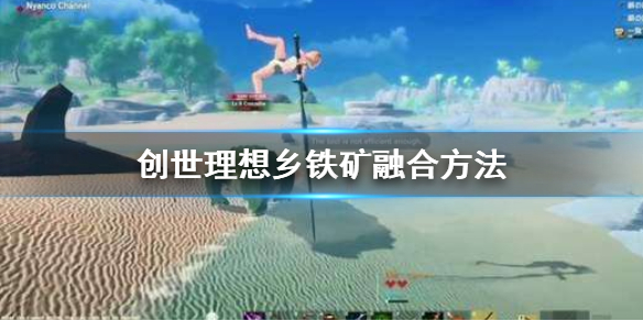 游侠网