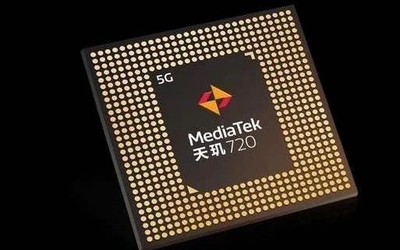新机配置信息曝光！盲猜品牌和机型65W快充是亮点