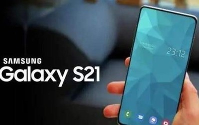 三星Galaxy S21配置泄露：骁龙875 入门款还是挖孔屏