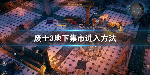 游侠网