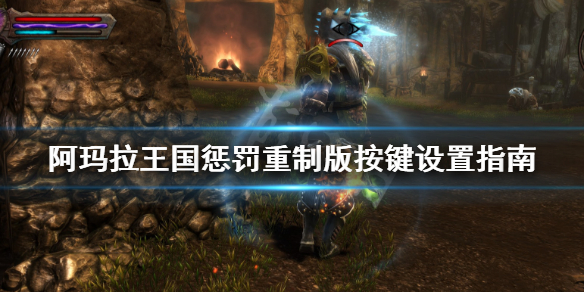 游侠网