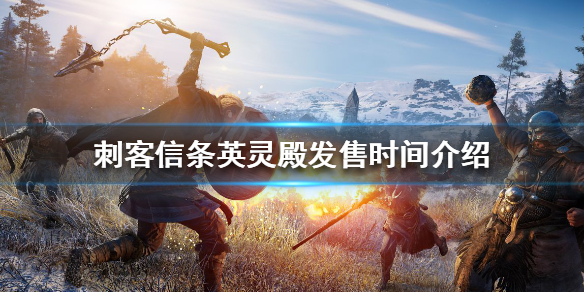 游侠网