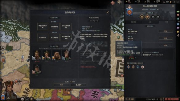 游侠网