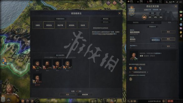 游侠网