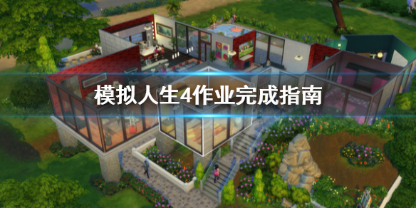 游侠网