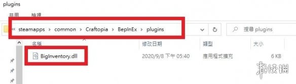 游侠网