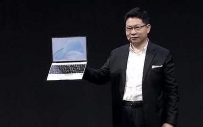 华为MateBook X发布：重量仅为1kg 售价1599欧元起