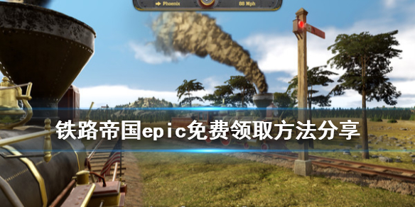 游侠网