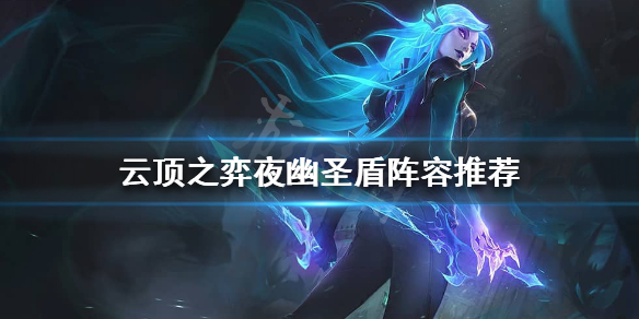 游侠网