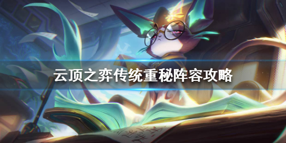 游侠网