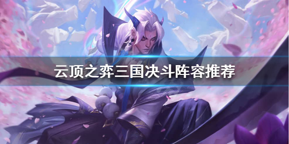 游侠网
